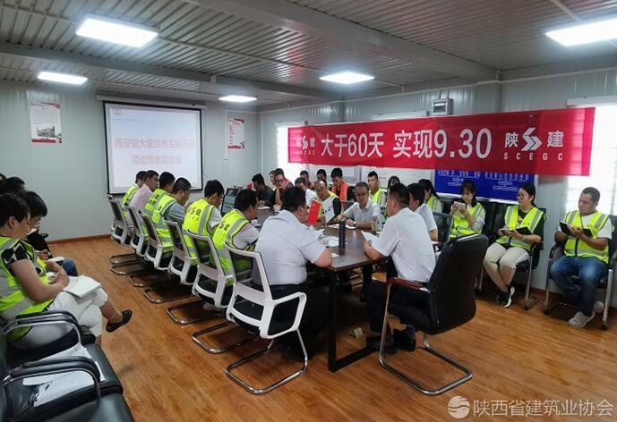 TIM截图20190812153150.jpg