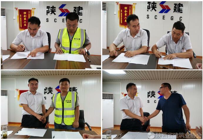 TIM截图20190812153226.jpg