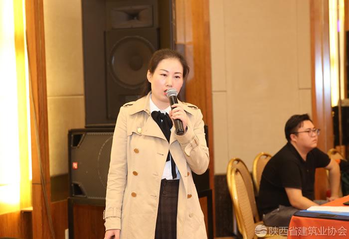 省质量认证认可协会杨洁副秘书长授课.jpg