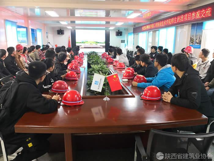 微信图片_20190309173724.jpg