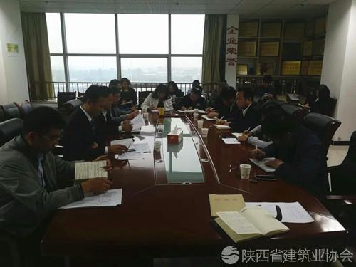 讲敢改推进会_副本.jpg