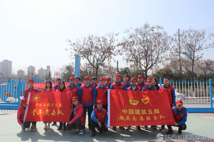 志愿服务队.jpg