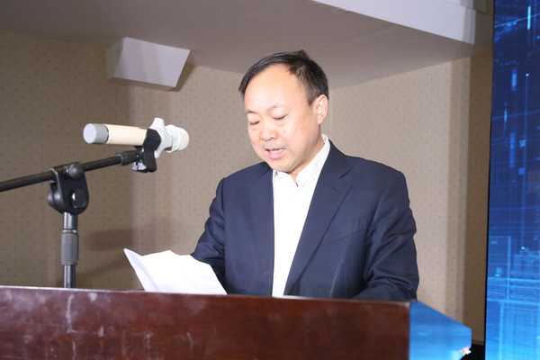 陕西省第五届bim高峰论坛暨第四届"秦汉杯"bim应用大赛表彰大会