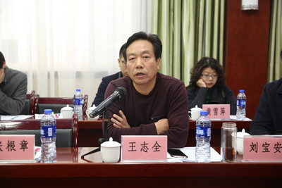 商洛市建筑业协会会长王志全